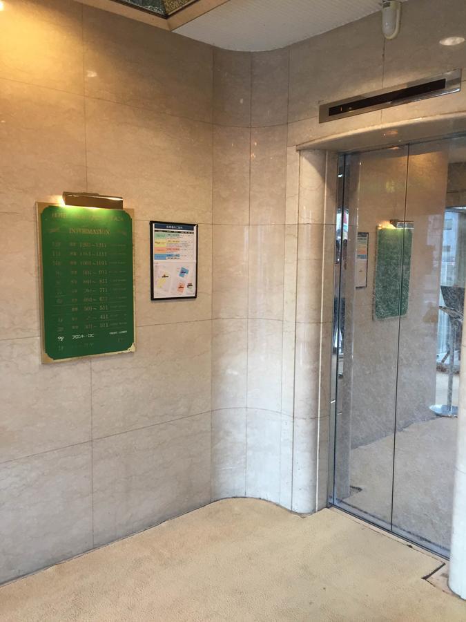Hotel New Green Plaza Nagaoka  Ngoại thất bức ảnh